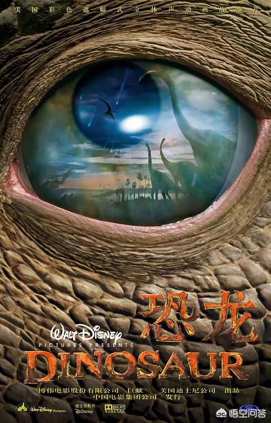 免费动漫电影，免费动漫电影在线观看完整免费高清