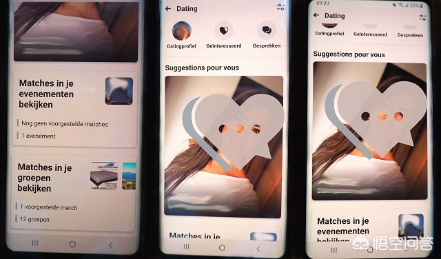 脸书约会功能怎么使用 脸书约会功能怎么使用