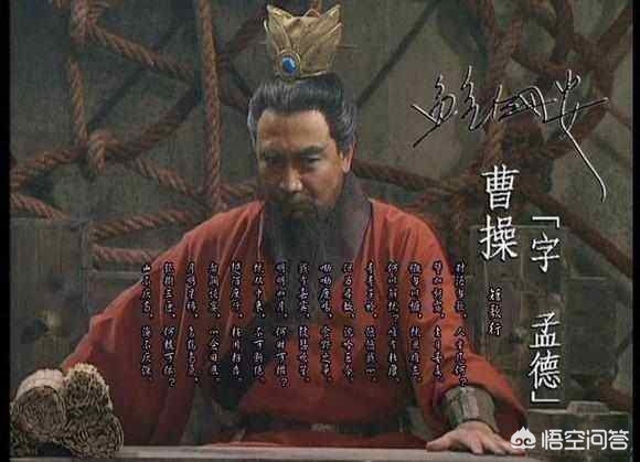 三国历史值得回味 （三国历史值得回味的故事）
