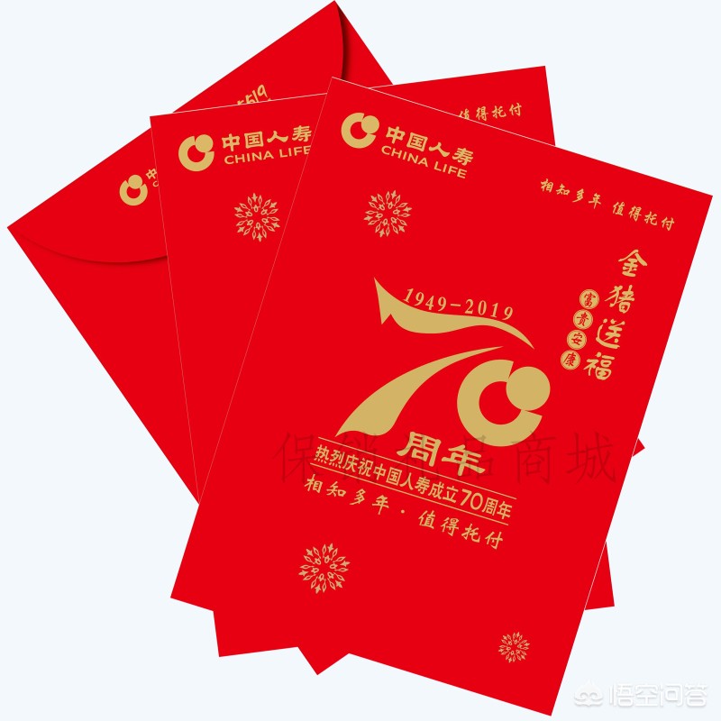 中国人寿保险是正规的吗，中国人寿保险股份有限公司可靠吗?