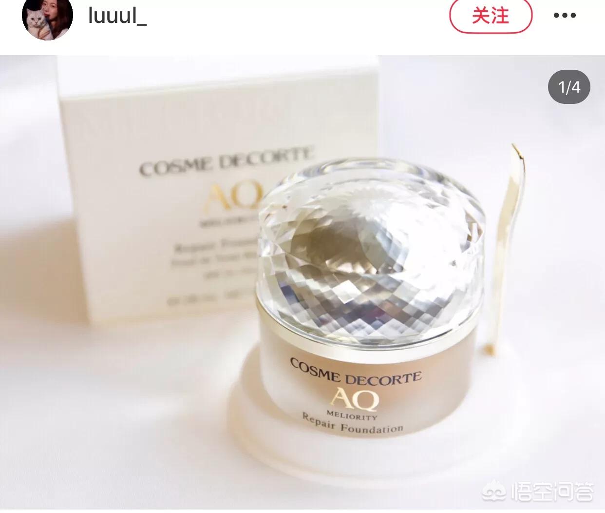 明星好物美妆推荐品牌是什么
