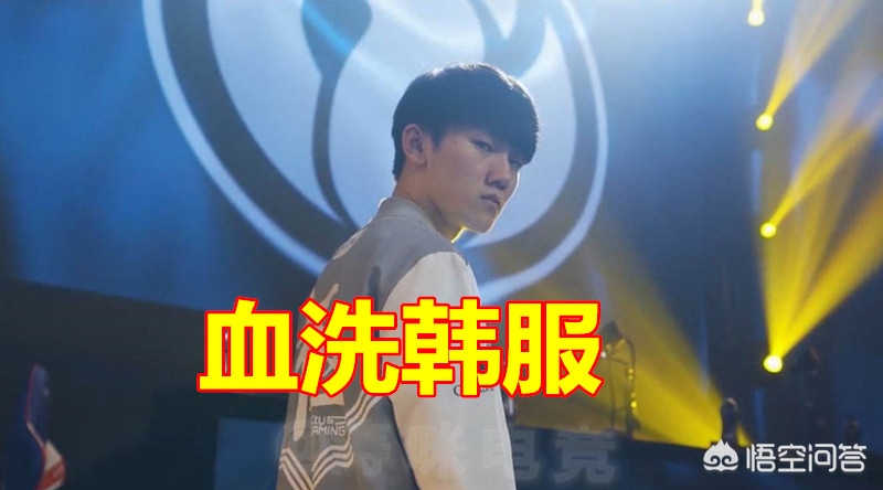 lol赛事安排ig（LOL阿水和Rookie“血洗”韩服，UZI被打成1-8，即将俯冲钻石，23号比赛IG会赢吗？）