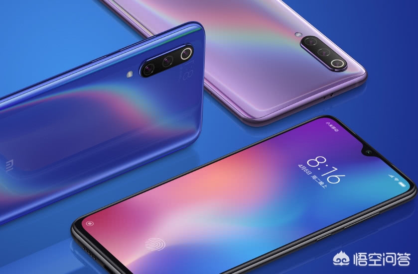 小米9(小米9参数?) 小米9(小米9参数?)