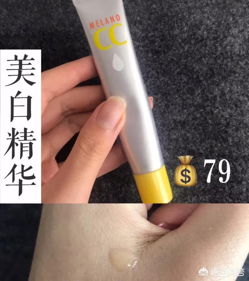 高端美妆神器好物推荐女
