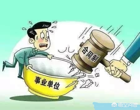 武汉市信访局受理什么
