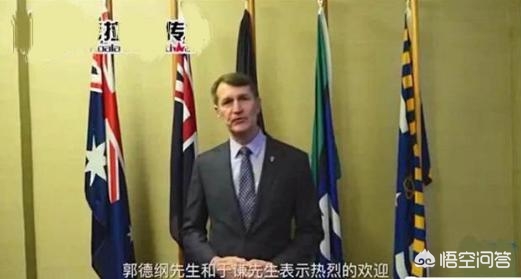 老郭的海外生活视频大全，老郭的海外生活视频大全下载