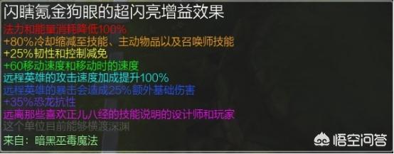 乱斗模式（蚊子模拟器乱斗模式怎么过）