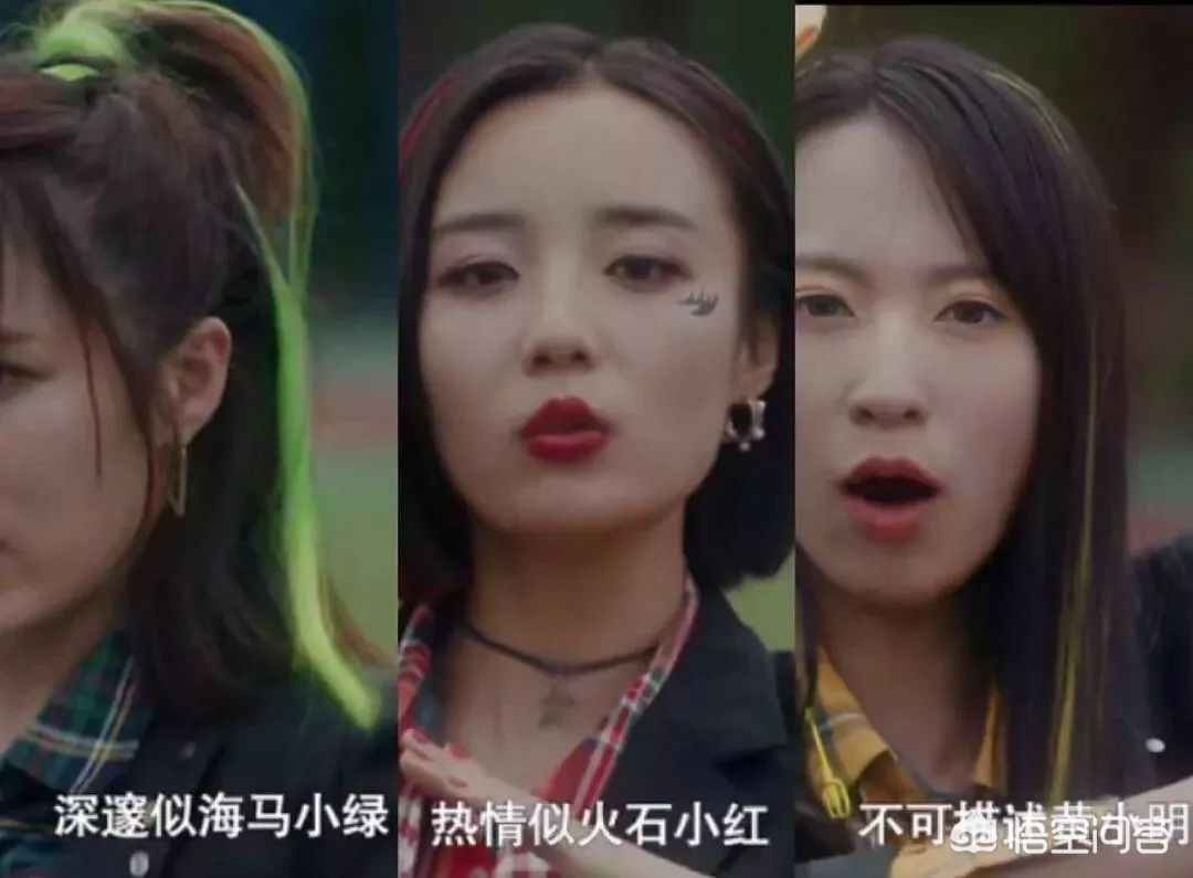 心机女化妆小技巧
