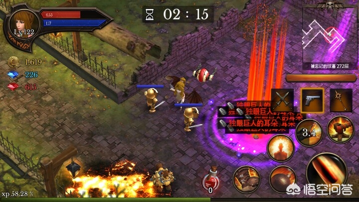 Xbox one上有没有类似于暗黑破坏神3一样的ARPG游戏? Xbox one上有没有类似于暗黑破坏神3一样的ARPG游戏?