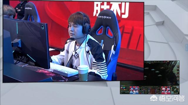 LOL比赛中上演三十六计，JDG骗出WE“绝招”，赢了比赛却输了人品，如何评价？