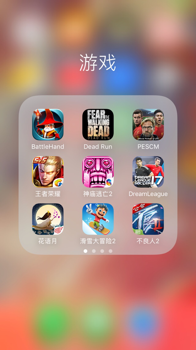 [游戏游戏游戏]关于游戏的词语都有什么？