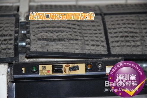 12款阳光空调清洗步骤？：空调清洗教程