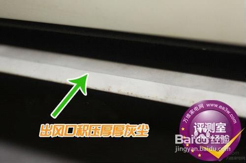 12款阳光空调清洗步骤？：空调清洗教程