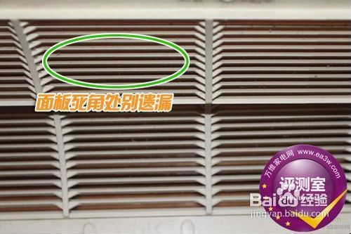 12款阳光空调清洗步骤？：空调清洗教程