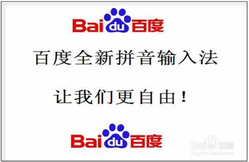 [如何提高打字速度]打字的速度总是不够快，一天练多少个小时才能提高速度啊？