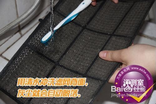 12款阳光空调清洗步骤？：空调清洗教程