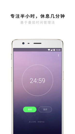 苹果商店有什么好玩的游戏或者软件? 苹果商店有什么好玩的游戏或者软件?