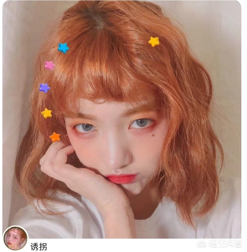 十九美妆好物
