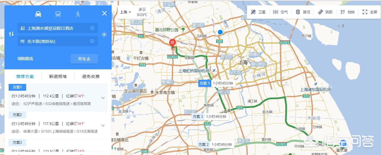 大众神车