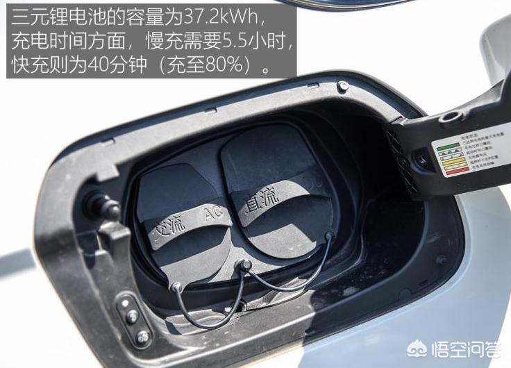 大众神车