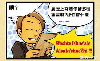 网红美女去海外生活视频，网红美女去海外生活视频大全