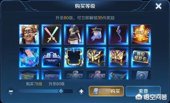 领光汽车报价,领光汽车报价查询