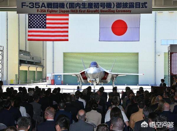 [日本将高温甩锅中国]怎么看待日本F-35战机坠毁，美日因质量问题相互甩锅行为？