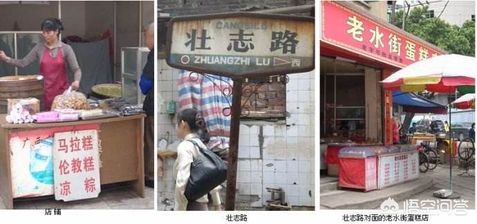南宁水街地铁怎么去？