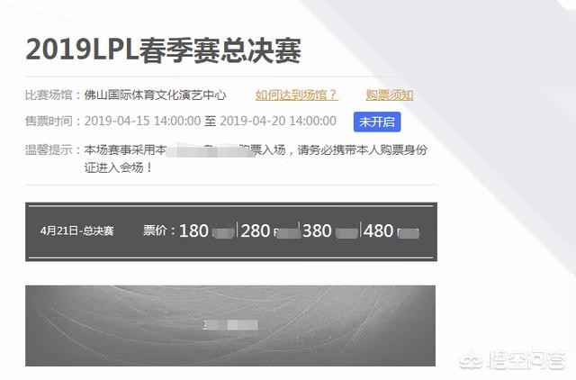 加入赛事策划团队（营销比赛的队名，青春一点，有创意一点，急？）