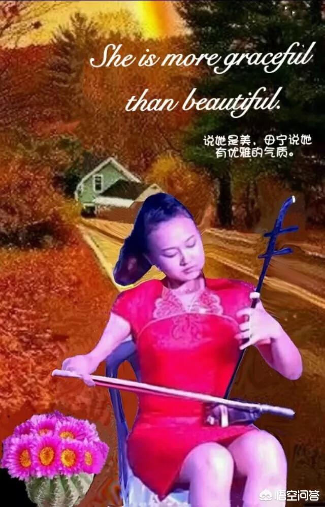 业余学什么知识比较好学，业余学什么知识比较好学一点