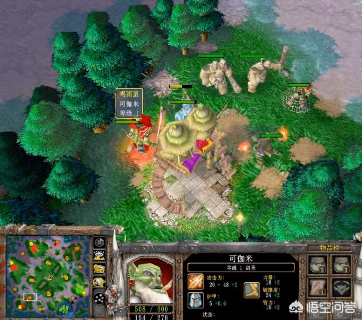 十大最耐玩大型单机游戏?:电脑单机 十大最耐玩大型单机游戏?:电脑单机