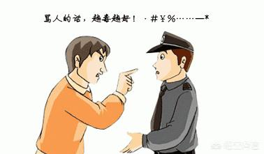 驾车碾死同学判死缓开车撞死学生事件
