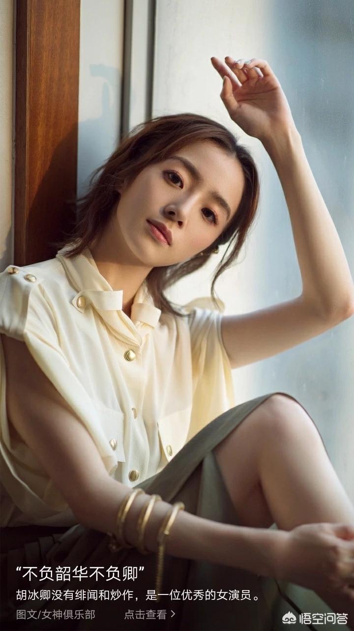 [照片测年龄]90岁以上老人认证不了怎么办？