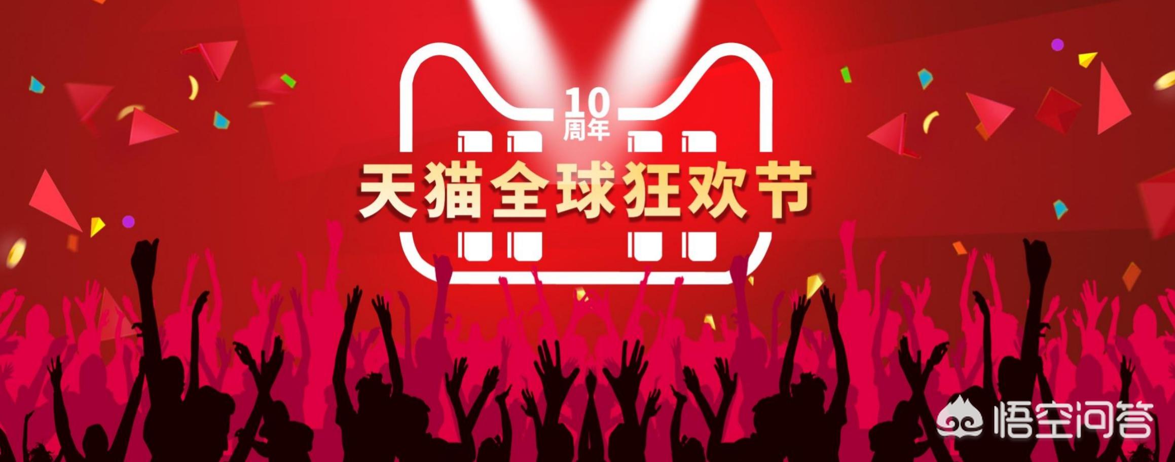 休闲体育赛事策划ppt（大广赛策划案是word还是ppt）