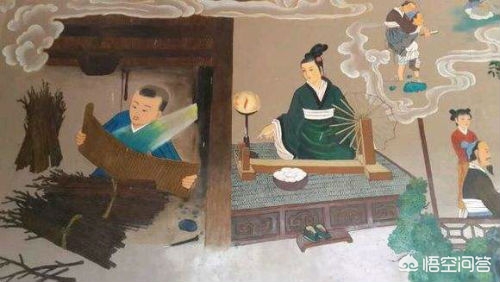 凿壁偷光搞笑版凿壁偷光搞笑版视频