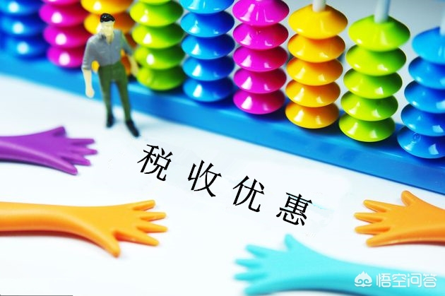 集团税务筹划：从困境到转型的探索与路径选择，集团税务筹划思路