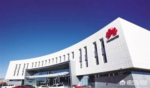 华为企业华为企业文化