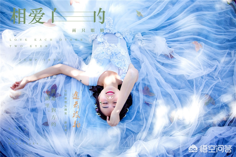 大理婚纱摄影价格，大理婚纱摄影价格表
