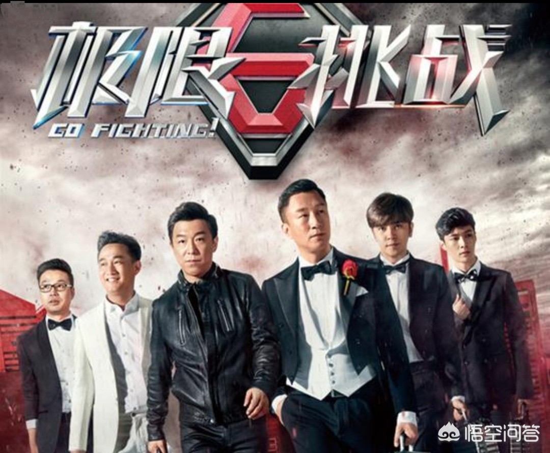 体育赛事观众的需求（斯诺克限时赛为什么要求观众互动？）