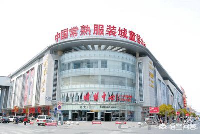 苏州市常熟市打工