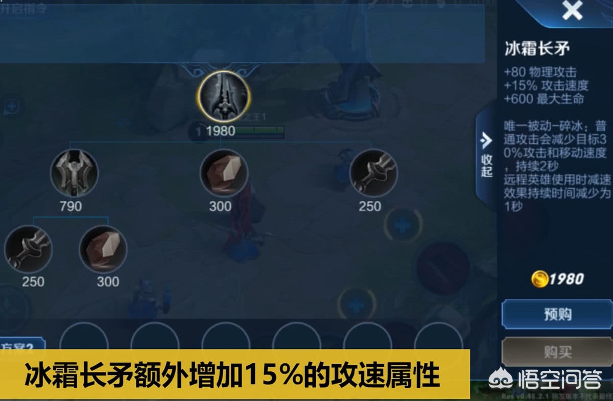 一冰(一冰名字意义是什么?) 一冰(一冰名字意义是什么?)