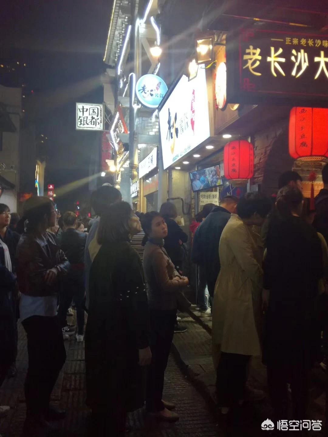 去长沙坡子街。有什么推荐的美食？