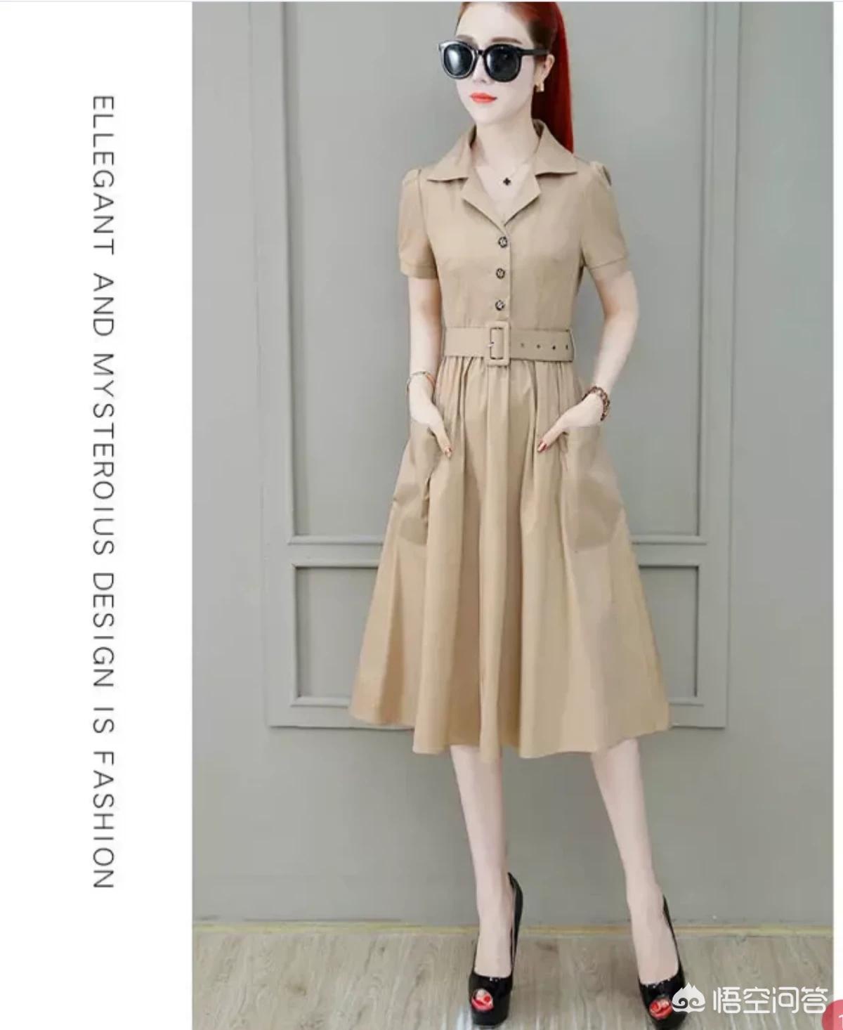 [新款]新款的款是什么意思？