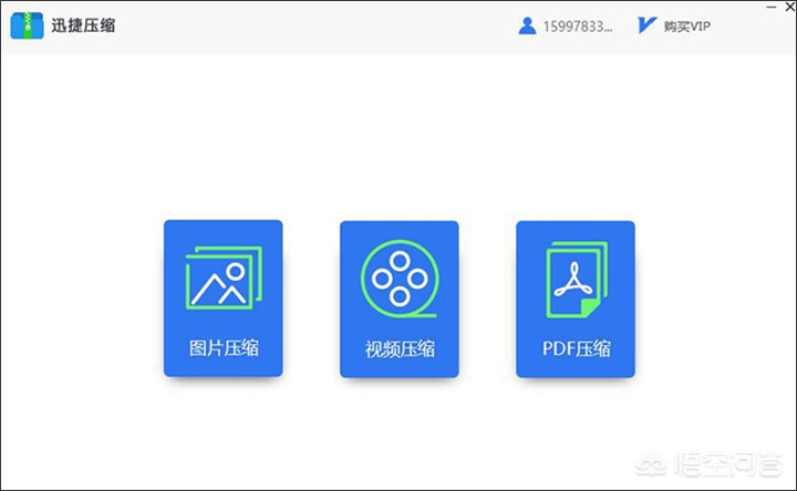 压缩pdf文件（压缩pdf文件怎么操作？）