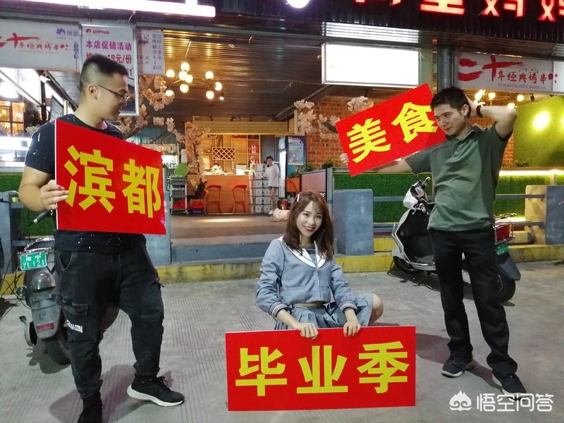 南宁市摆夜宵摊怎么样赚钱