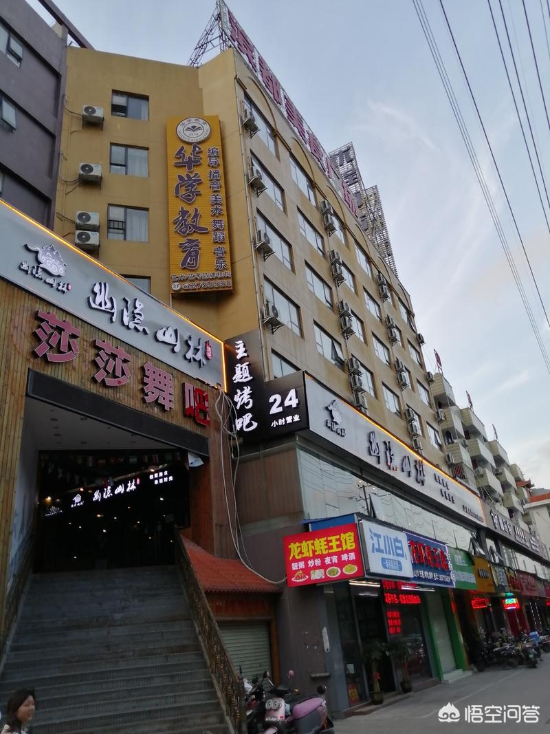 南宁市摆夜宵摊怎么样赚钱 南宁市摆夜宵摊怎么样赚钱