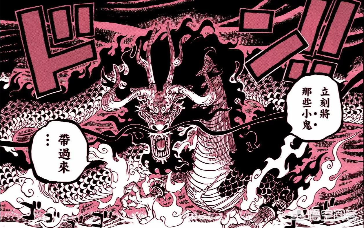 龙之吐息龙之吐息的意思是什么 龙之吐息龙之吐息的意思是什么