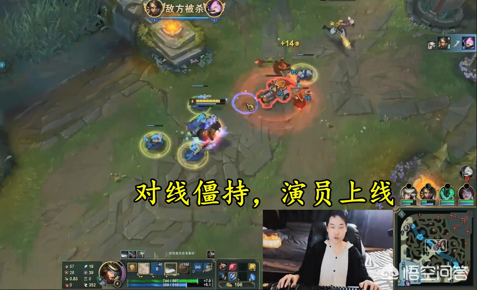 Dopa直播也被操盘，一局五个演员互演，Dopa吓到去下棋，现在环境这么差吗？