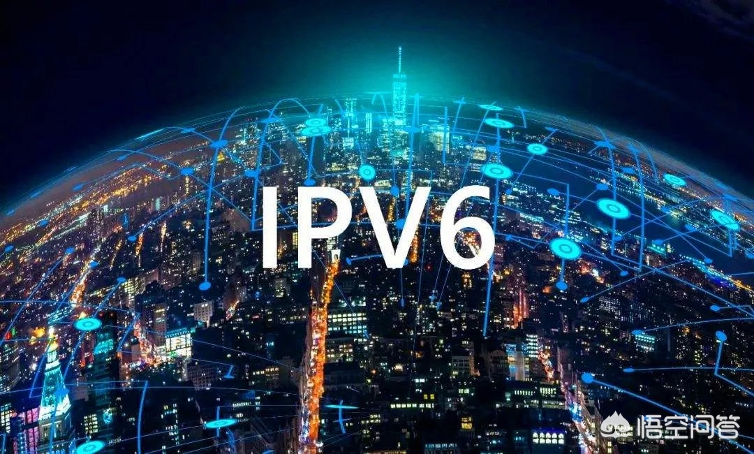 使用ipv6搭建网站