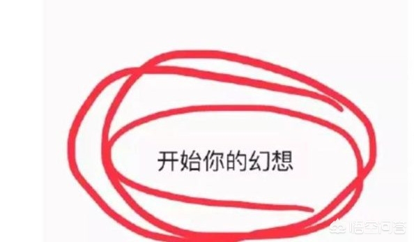 无薪试岗在职场蔓延（面试遇到三天无薪试岗的，这样的公司怎么样？）